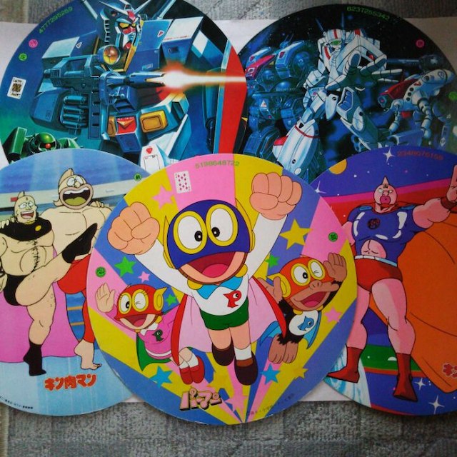 昭和レトロ 面子 メンコ めんこ キン肉マン パーマン ガンダム等々大量