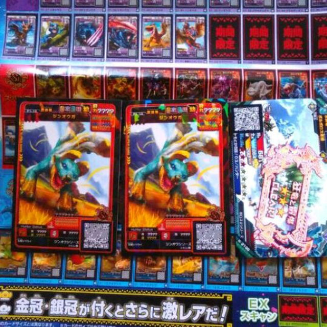 モンハン モンスターハンタースピリッツ2の通販 by ファンシー&ゲーム