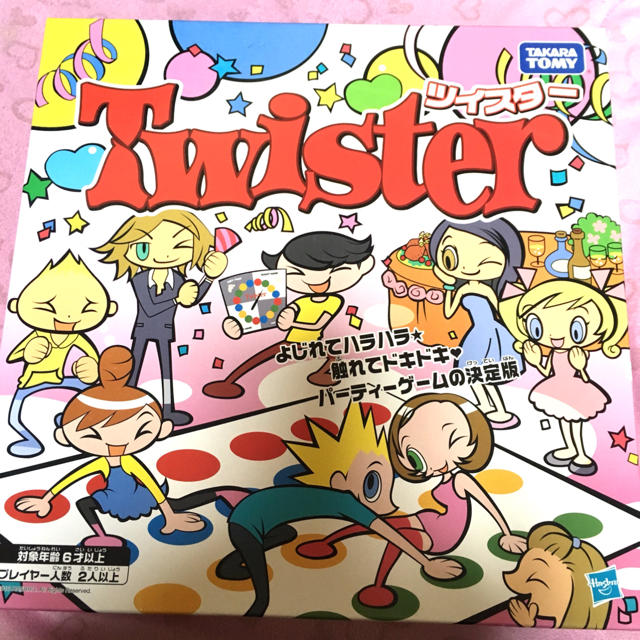 入手困難】Twister ツイスター パーティーゲーム 2-5人用 昭和レトロ