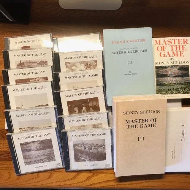 ゲームの達人』イングリッシュアドベンチャー CDセットの通販 by