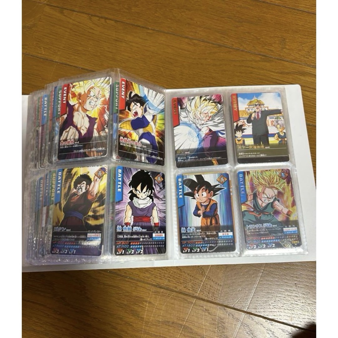 ドラゴンボールデータカードダス初代1〜192 激レア ジャンプ限定カード