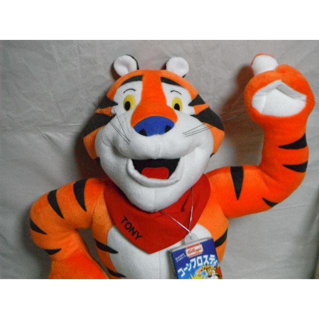 □ケロッグ『トニー・ザ・タイガー限定ぬいぐるみ』レアです。虎トラの