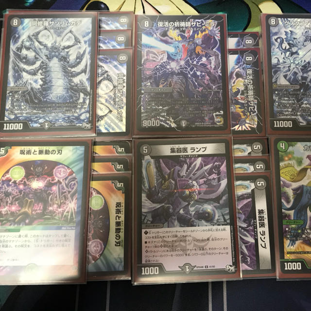 デュエルマスターズ - デュエマ 黒緑 グスタフループ デッキの通販 by