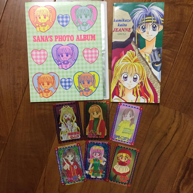 集英社 - りぼん 付録 神風怪盗ジャンヌ レトロの通販 by madelily's