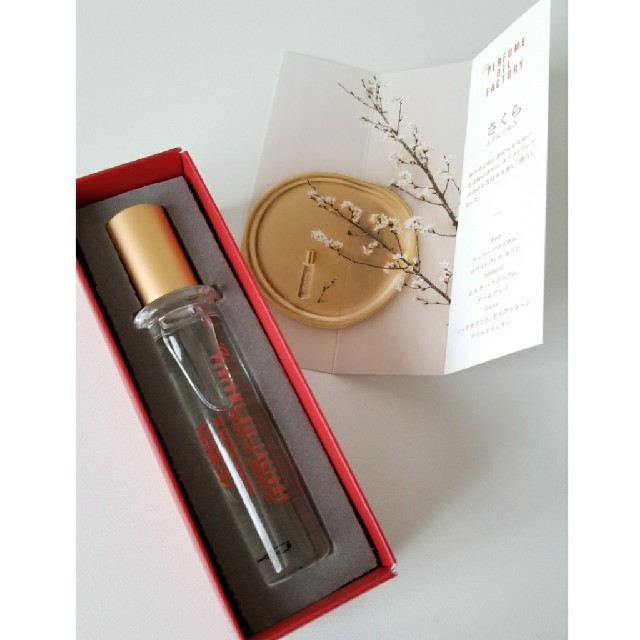 パフュームオイルファクトリー さくらの通販 by kiki's shop｜ラクマ