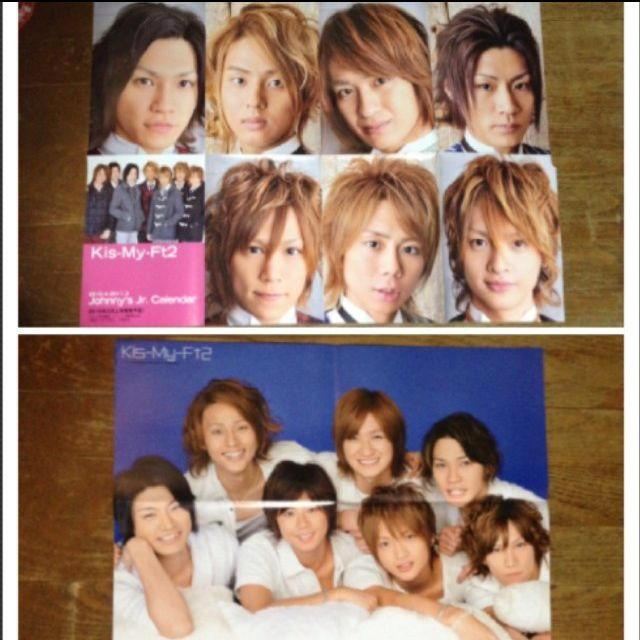 キスマイ デビュー前 ピンナップの通販 by SHOP｜ラクマ