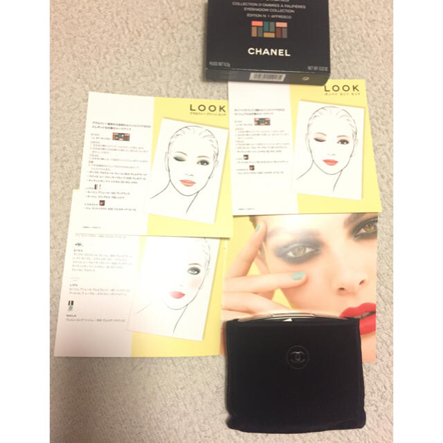 CHANEL - 新品同様☆「シャネル」史上最多9色のアイシャドウパレット