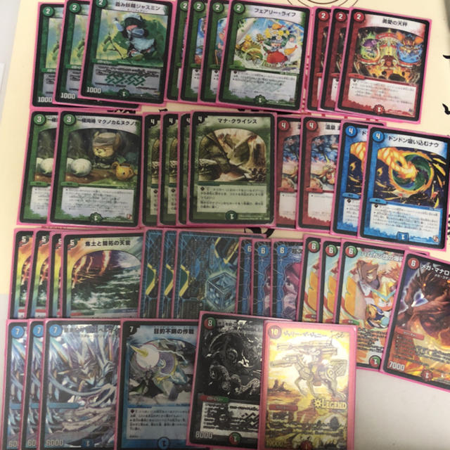 デュエルマスターズ - デュエル・マスターズ ランデスサイクリカの通販