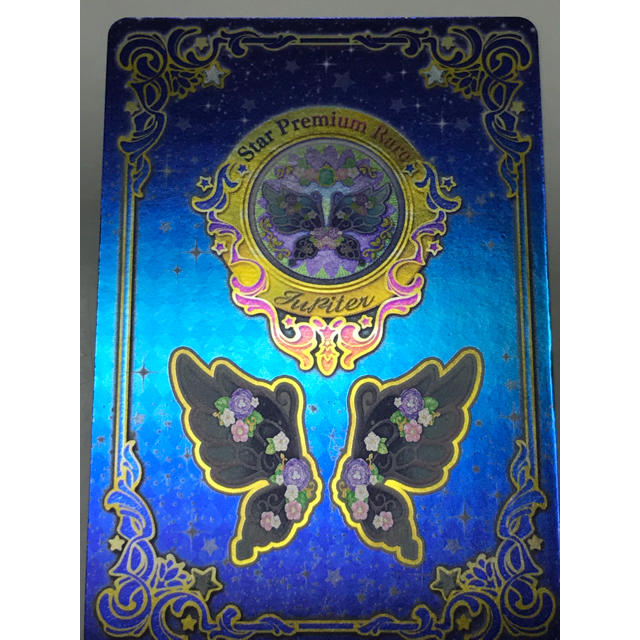 アイカツスターズ! - アイカツスターズ！星のツバサ認定証&アクセ