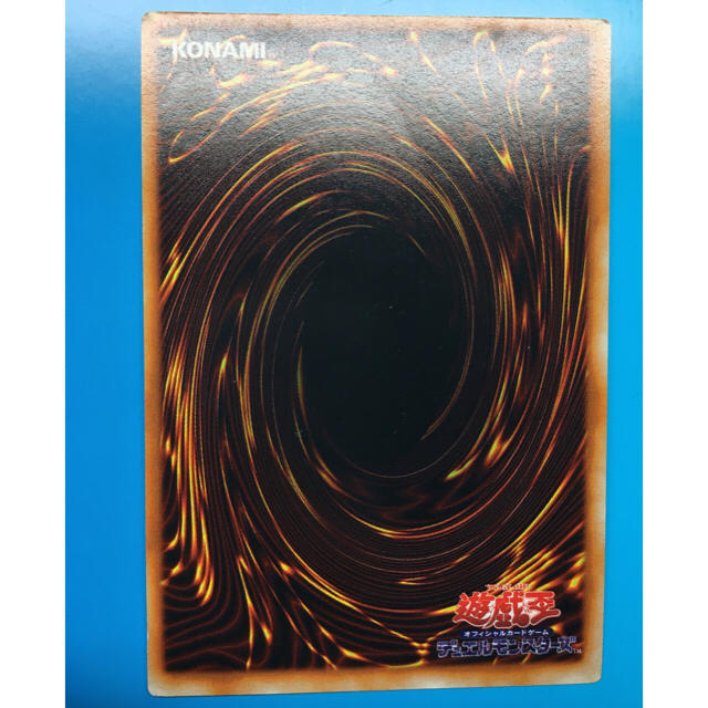 遊戯王 - 遊戯王 初期 ブラックホールの通販 by とらきち's shop