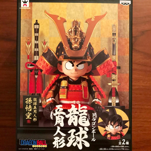 悟空 五月人形 フィギュア ドラゴンボールの通販 by neoo's shop｜ラクマ