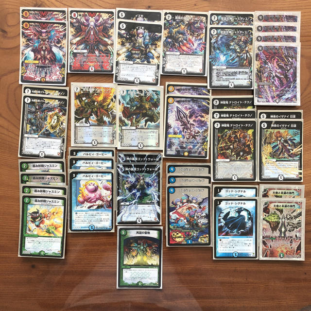 デュエルマスターズ - ゴッドのデッキの通販 by かっずー's shop