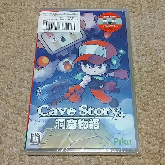 Nintendo Switch - Cave Story 洞窟物語 ニンテンドースイッチ版の通販
