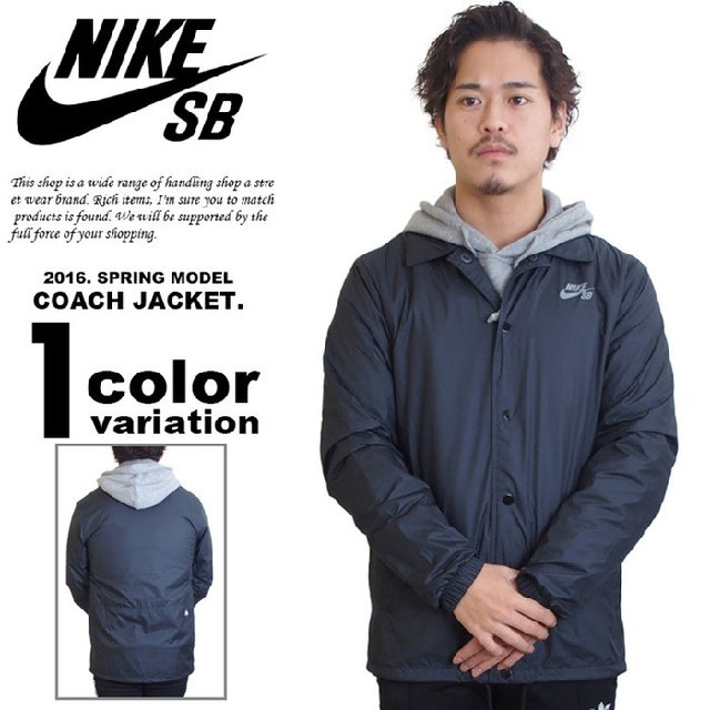 NIKE - 【国内正規品】NIKE SBコーチ ジャケット Sサイズの通販 by KAZ