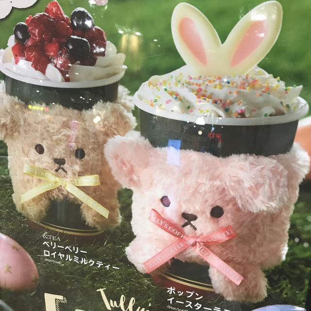 TULLY'S COFFEE - タリーズ ☆ベアフル スリーブ 2個セット ピンク