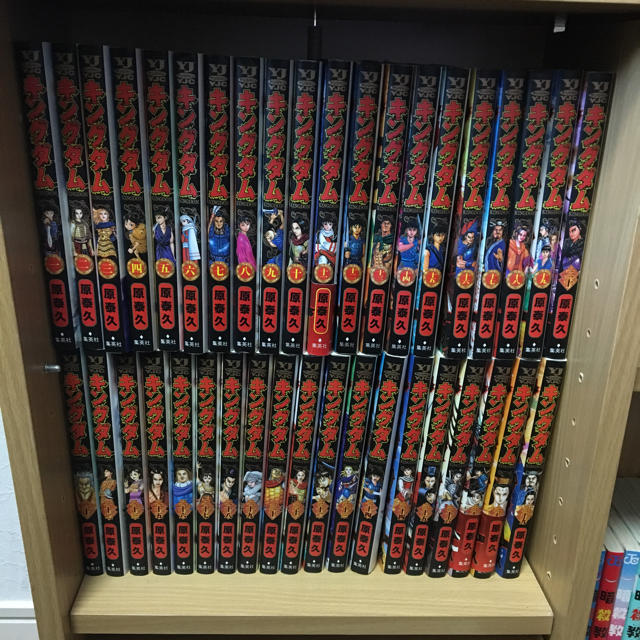 キングダム全巻セット！おまけ付き 送料無料！