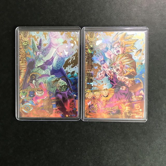 ドラゴンボール - 親子かめはめ波 H2-16 H2-36 ドラゴンボール