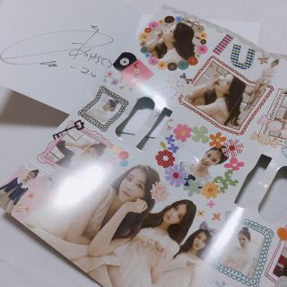 IU直筆サイン入り】100名限定当選品 IU スペシャルフォトブックレット
