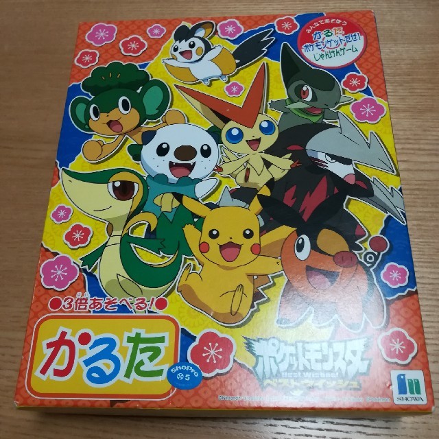 ポケモンかるたの通販 by ちょこたん's shop｜ラクマ