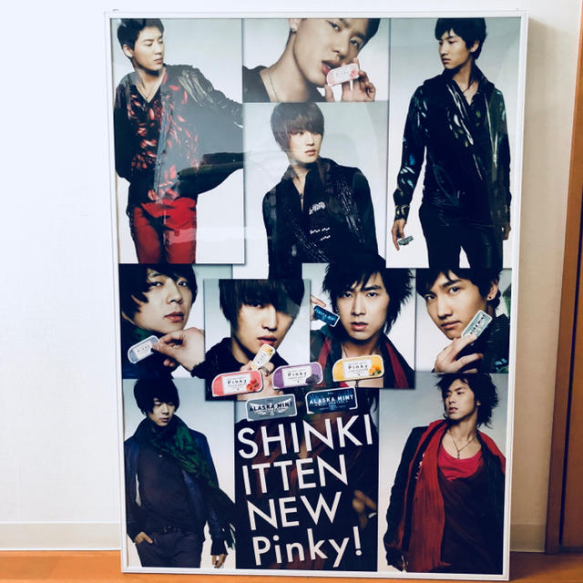 東方神起 - 美品：5人東方神起ピンキー宣伝店舗用B1サイズポスター