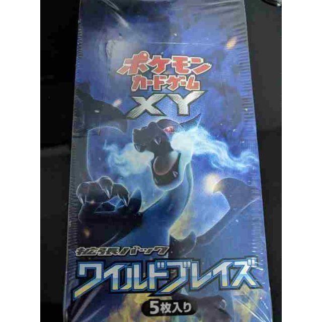 ポケモンカード/XY2/ワイルドブレイズ/新品未開封1BOX/の通販 by sk's