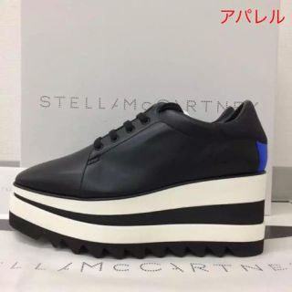 Stella McCartney - 新品18SS 36サイズ ステラマッカートニー スニーク