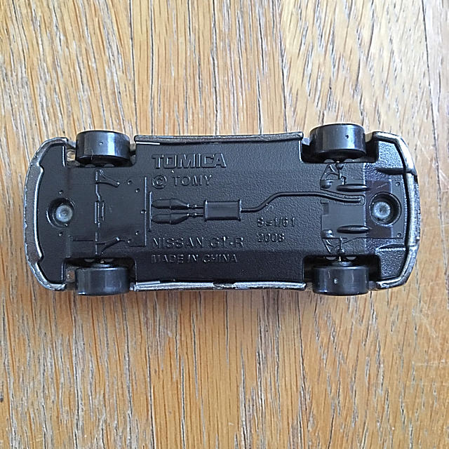 Takara Tomy - トミカ 日産 スカイラインGT-R 40周年モデル 中古