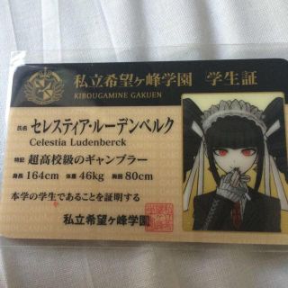 33831177.jpg?1413618232