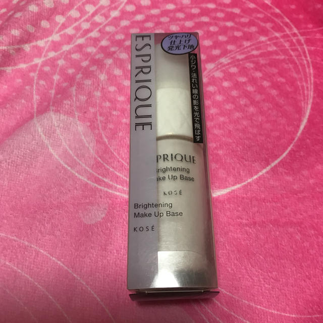 ESPRIQUE - エスプリーク☆ ツヤ・ハリ仕上げ 発光下地 廃盤品 レア物