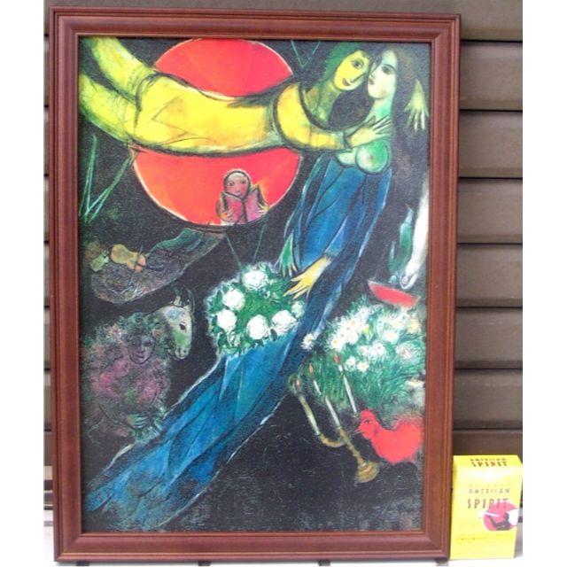 シャガール】「赤い太陽」1949年☆木製額縁☆アートポスター額装【激安