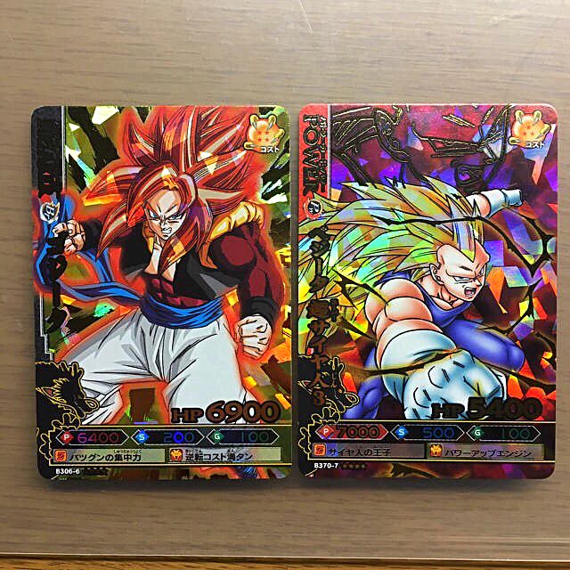 ドラゴンバトラーズ 爆レア 3枚組の通販 by ちょろ's shop｜ラクマ