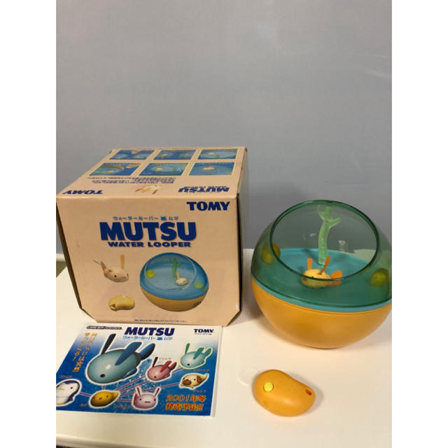 Takara Tomy - MUTSU water looper の通販 by すばる's shop｜タカラ
