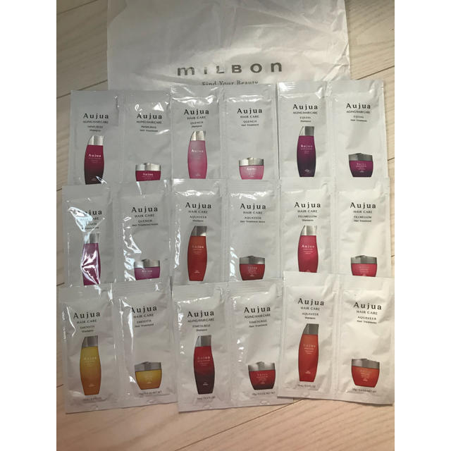 Aujua - ミルボンオージュアシャンプートリートメント試供品サンプルの