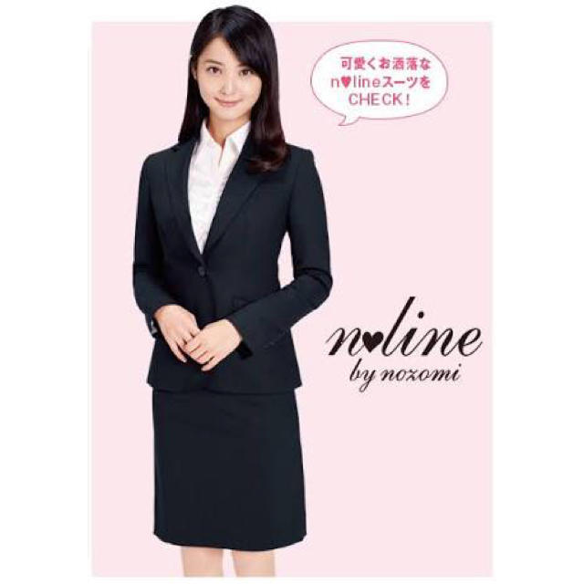 AOKI - 佐々木希プロデュース スーツの通販 by miharu❤︎【基本当日