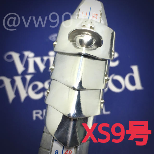 Vivienne Westwood - アーマーリング xs 9号の通販 by 値下げ不可