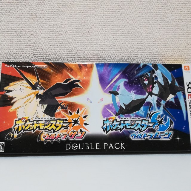 ウルトラサンムーン ダブルパックの通販 by airi-n's shop｜ラクマ