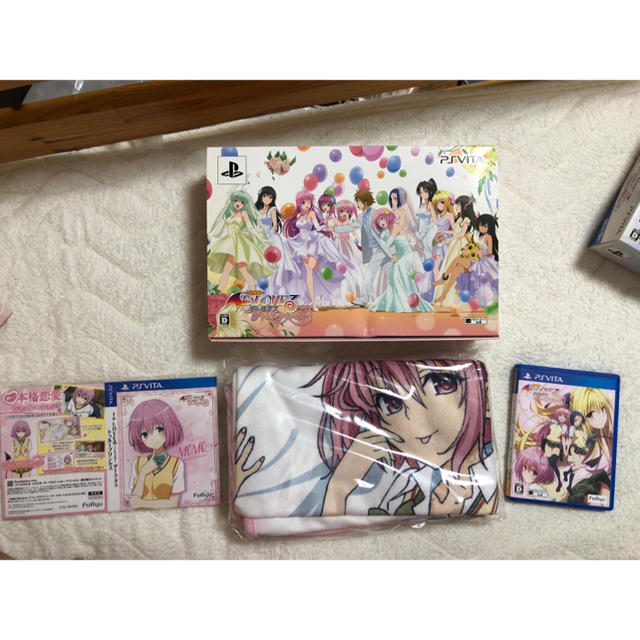 PlayStation Vita - to loveる ダークネス トゥループリンセス 限定版