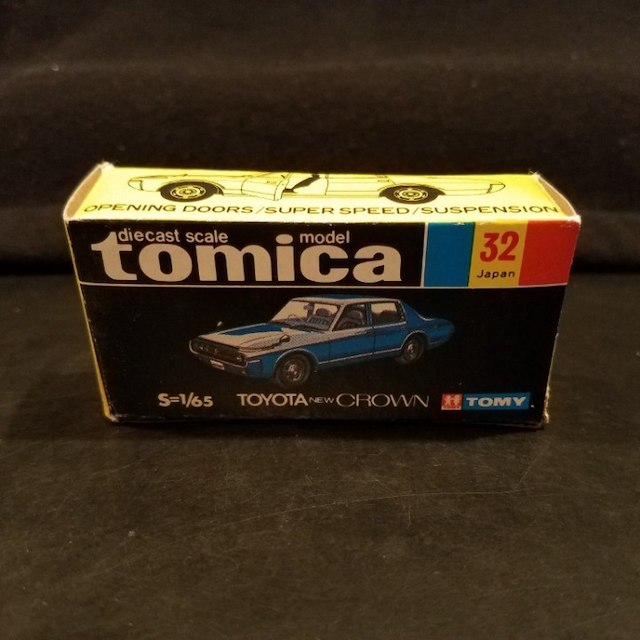 デッドストック、傑作☆トミカ トヨタ ニュークラウン No.32-1 黒箱の