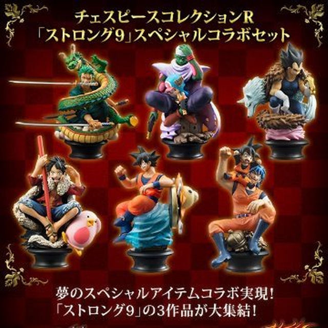 ドラゴンボール × ワンピース × トリコ チェスピースの通販 by てつ