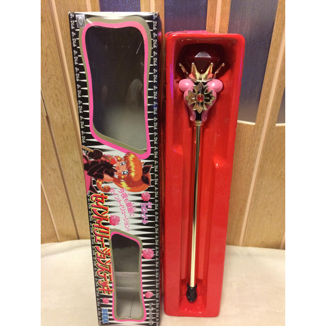 SEGA - 激レア！怪盗セイントテール セイントイリュージョンステッキ