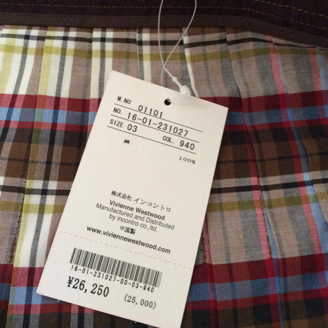 Vivienne Westwood - ヴィヴィアンウエストウッド 巻きスカート 未使用