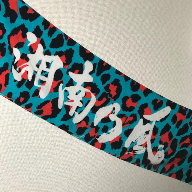 湘南乃風 タオルの通販 by m's shop｜ラクマ