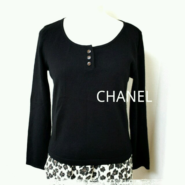 CHANEL - CHANEL カシミヤ シルク混 ハイネック ニットの通販 by CYCLE