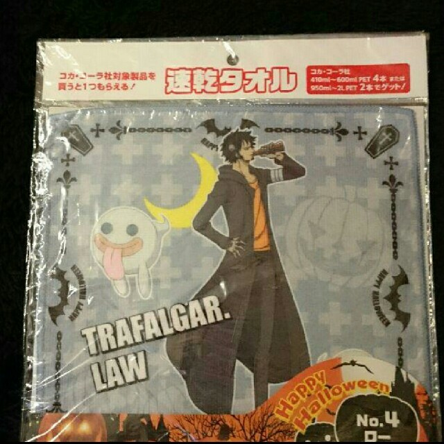 ONE PIECE ワンピース ロー グッズ まとめ売り セットの通販 by