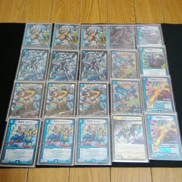 デュエルマスターズ - Sangaku様専用 VVアダムスキー デッキの通販 by