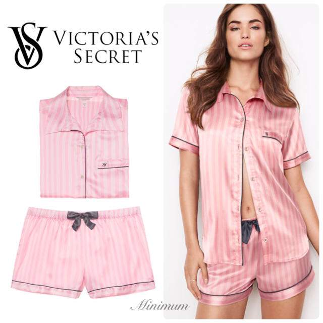 Victoria's Secret - サテンピンクボーダーショートパジャマセットの