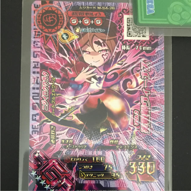 SEGA - 売り切れ ムシキング 超神化4弾 SGR ニジイロクワガタ マジン