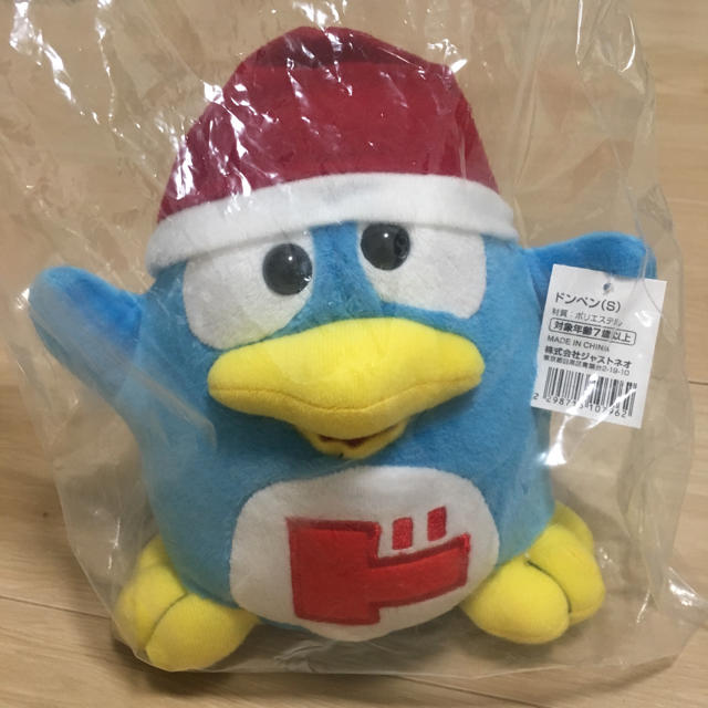 ドンペン ぬいぐるみ Sサイズ 非売品の通販 by SssY BRAND SHOP｜ラクマ