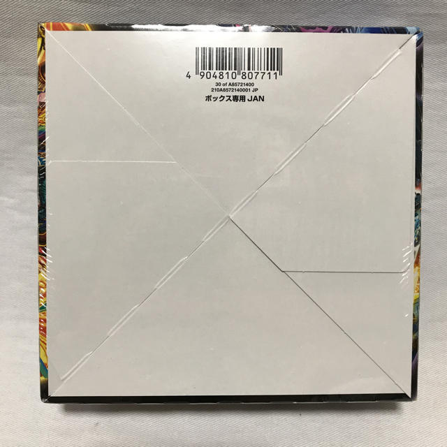 デュエルマスターズ - デュエル・マスターズ DMR−16極 超戦ガイ