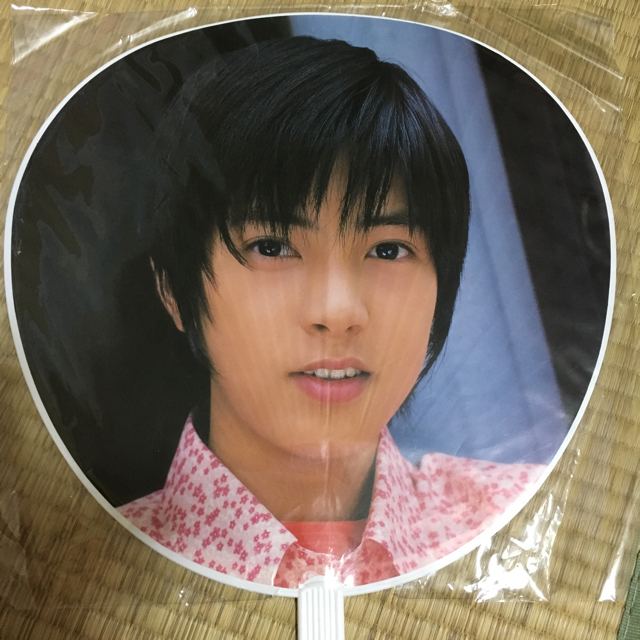 山下智久 - (Karen様)山下智久 Jr.時代 うちわ の通販 by ゆき's